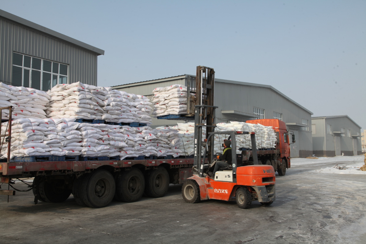 曾经的化肥运输月台