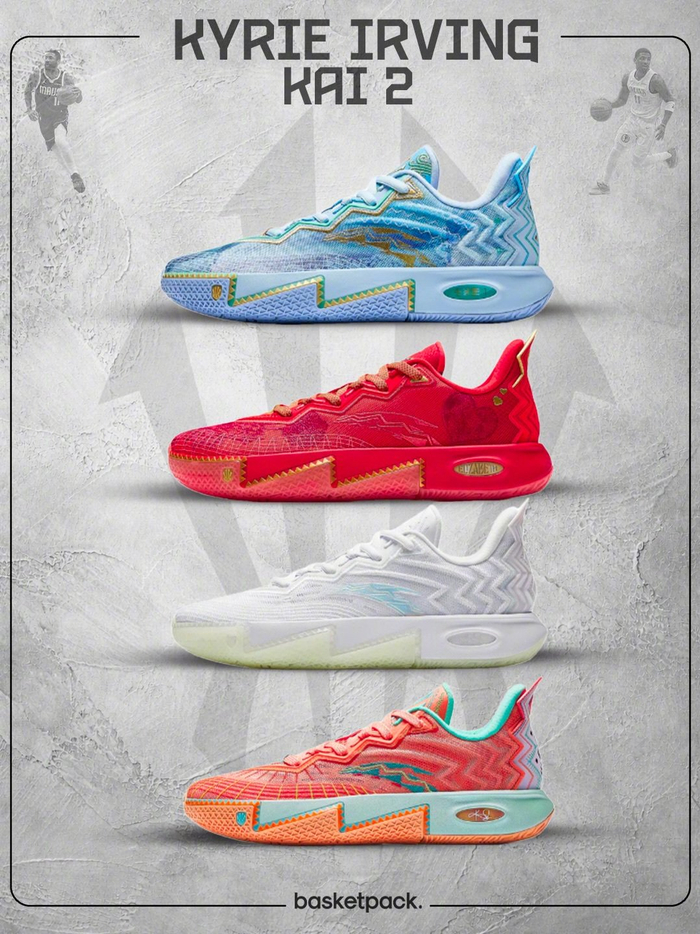 欧文球鞋三代海报引爆球鞋圈 粉丝热议经典款排