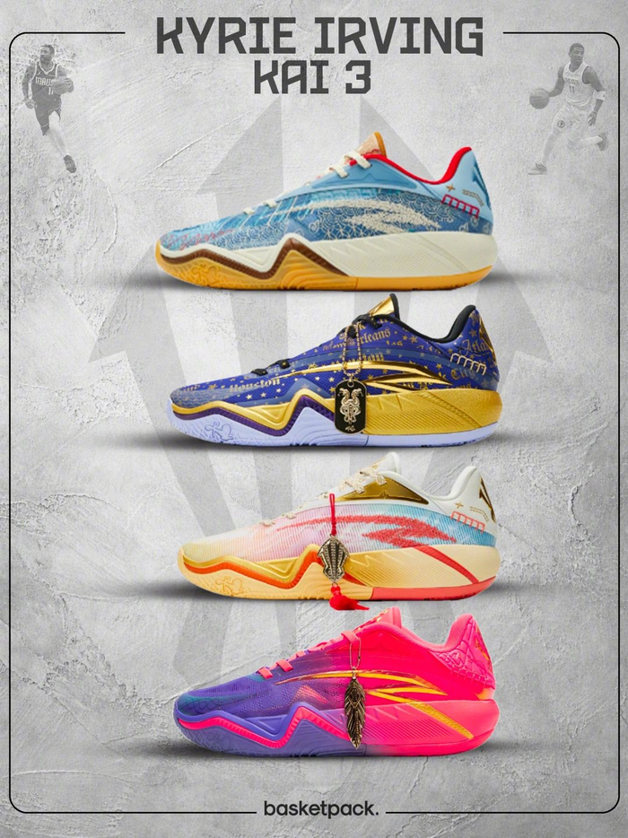 欧文球鞋三代海报引爆球鞋圈 粉丝热议经典款排