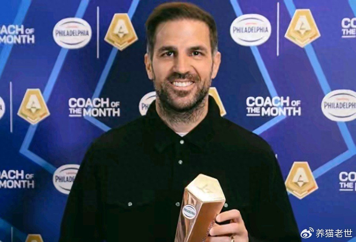 意甲争冠格局生变 国米逆转科莫 那不勒斯遭平局