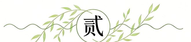 勇士附加赛惨败太阳 15分差距终结季后赛征程